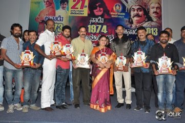 Manushulatho Jagratha Movie Platinum Disc Function